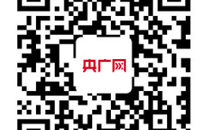 最高法加码文娱领域逃税惩处力度！明星、主播涉税案件屡见不鲜薇娅被罚1314亿目前系最高纪录